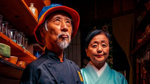 Owners of family restaurant featured in "Becoming Yamazushi."