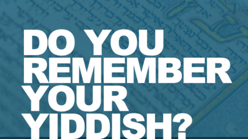 Yiddish Quiz