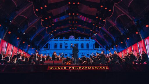 Vienna Philharmonic Summer Night Concert 2026