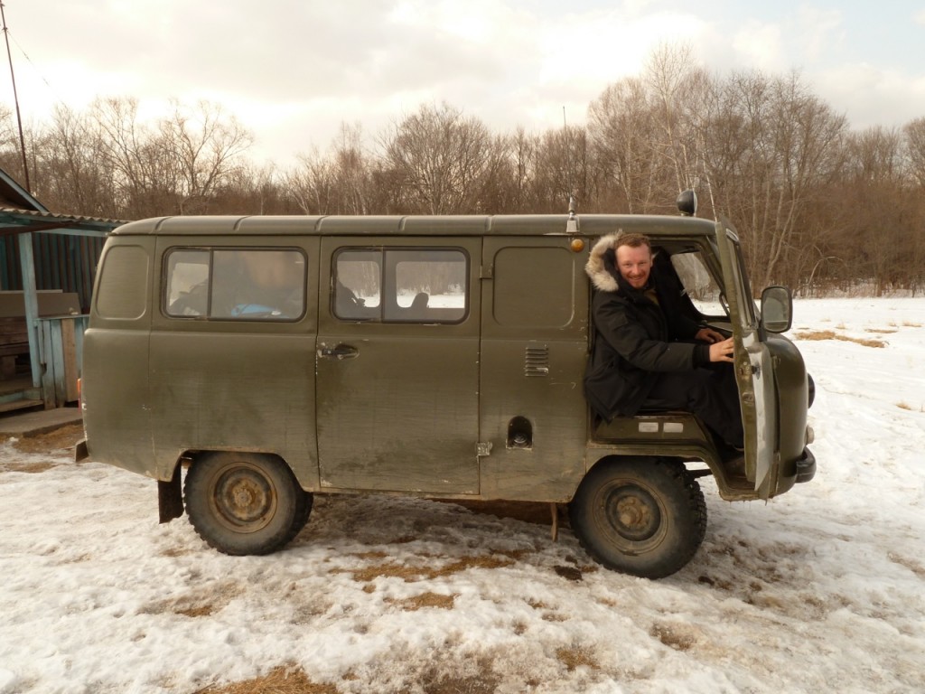 Siberian Tiger Quest