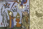 THREE FAITHS Exhibit at New York Public Library