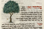 THREE FAITHS Exhibit at New York Public Library