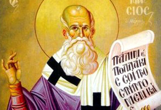 Bishop Athanasius