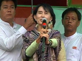 Aung San Suu Kyi