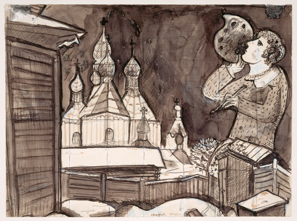 Marc Chagall, Vitebsk, 1911, pencil, ink, and gouache on paper