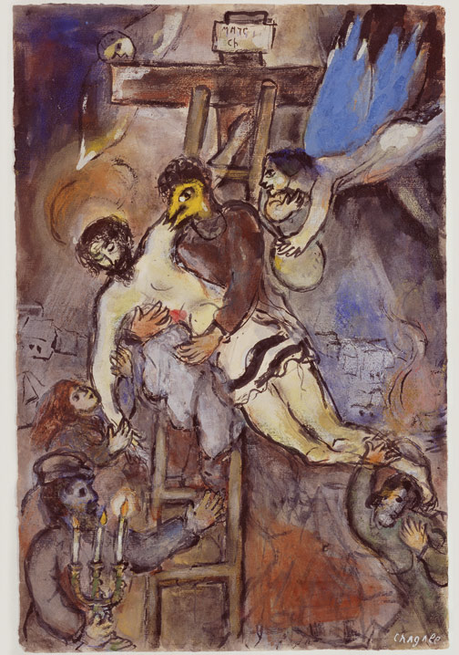 Marc Chagall, Descent from the Cross, 1941, ink and gouache on paper