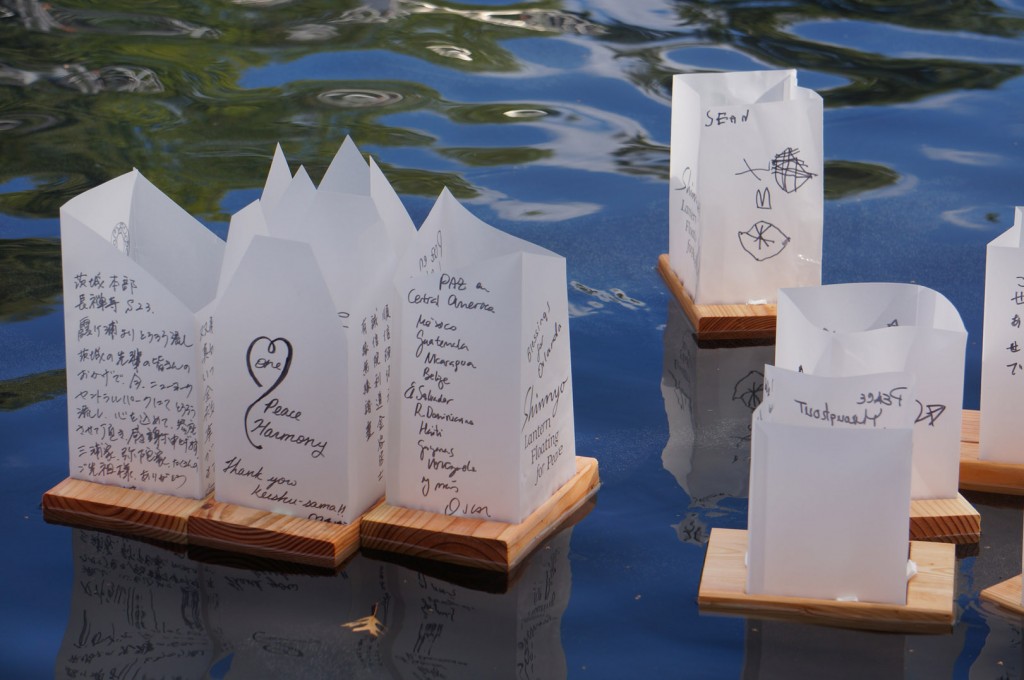 Shinnyo Lantern Floating for Peace