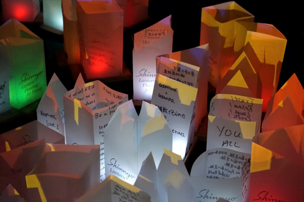 Shinnyo Lantern Floating for Peace