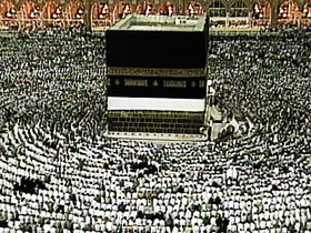 Ka'aba