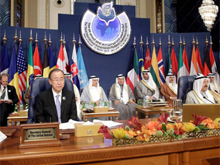 syria-donor-conference-320