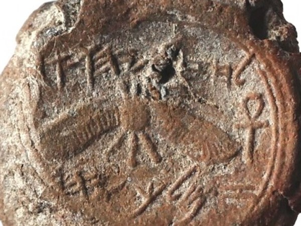 ancient-seal-discovered-jerusalem-600