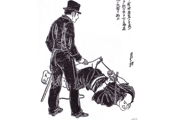 19th-Century Martial Arts for Cops (Image from book, in public domain)