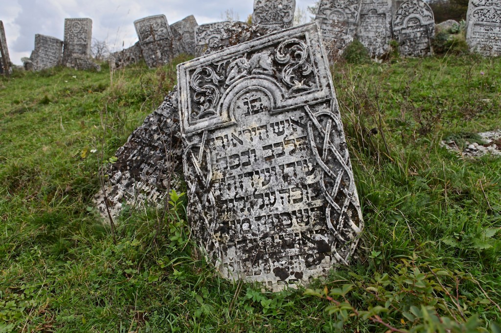 Tombstones in the cemetery, Satanov, Ukraine