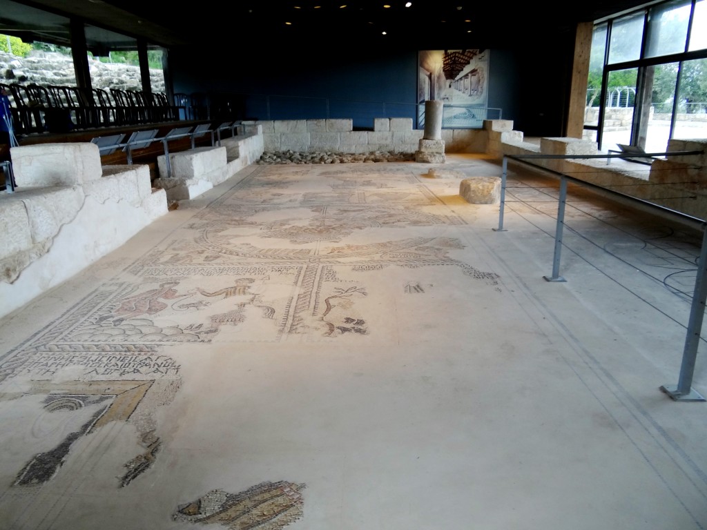 Sepphoris Temple Mosaic