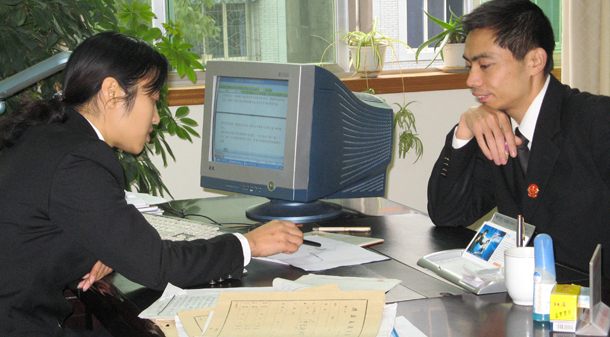 Judge Li and her colleague